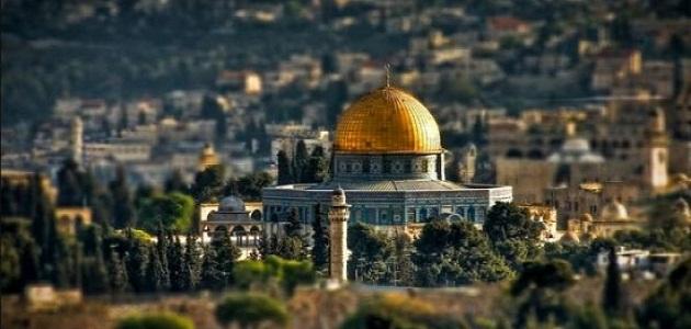 خبراء وأكاديميون مغاربة وعرب يبرزون بالرباط أهمية بناء سردية عالمية موحدة بشأن القدس