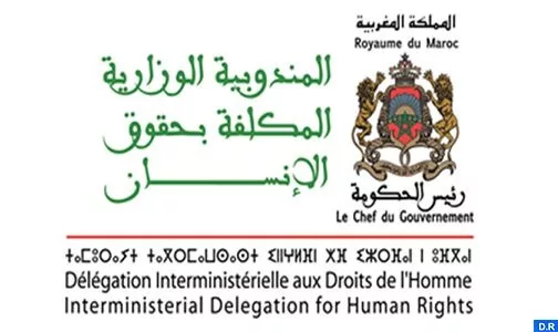 اختتام أشغال ورشة التفكير الدولية لتقييم آلية الاستعراض الدوري الشامل.. تنويه بالمساهمة البناءة للمغرب في تطوير هذه الآلية