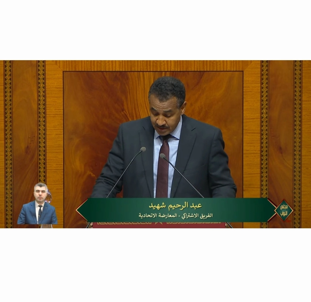 شهيد.. حكومة “الهمزة” أغنت الأغنياء وأفقرت الفقراء وحولت المساءلة الدستورية لجلسات استعراضية…