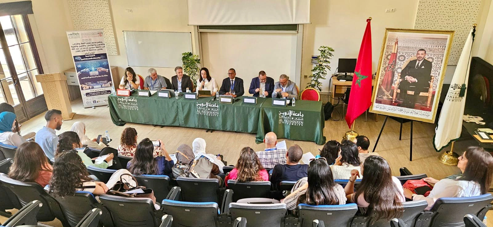 المؤتمر الدولي بفاس وإفران يوصي بتبني رؤية استراتيجية عربية مشتركة للتربية العصبية والذكاء الاصطناعي