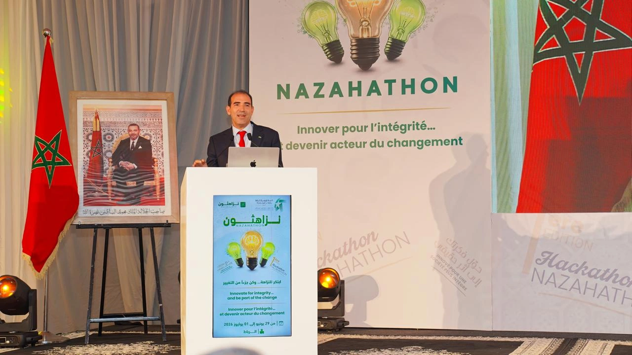 بنعليلو: “هاكاثون النزاهة” يؤكد قدرة الابتكار والتكنولوجيا على بناء حلول تعزز الشفافية والثقة في المؤسسات