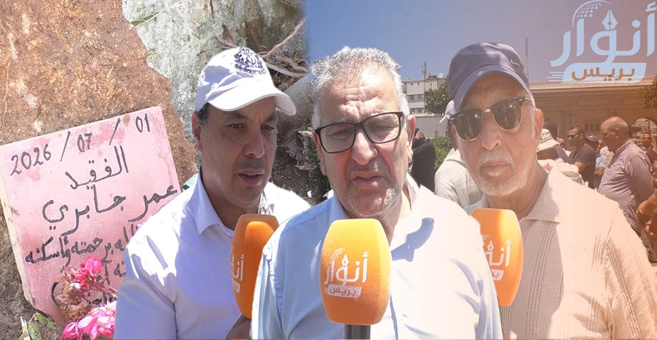 بالفيديو.. تشييع جنازة الفقيد عمر الجابري بمقبرة الشهداء بالدارالبيضاء