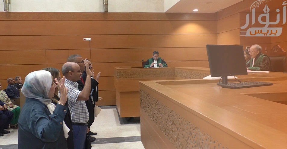بالفيديو.. محكمة الاستئناف بالرباط تحتضن جلسة أداء اليمين القانونية لخبراء قضائيين في التخصص النفسي